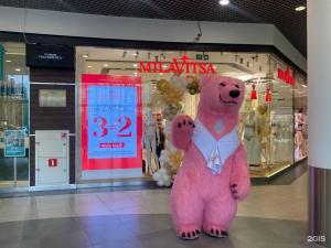 Milavitsa ТРК Арена, бульвар победы 23б